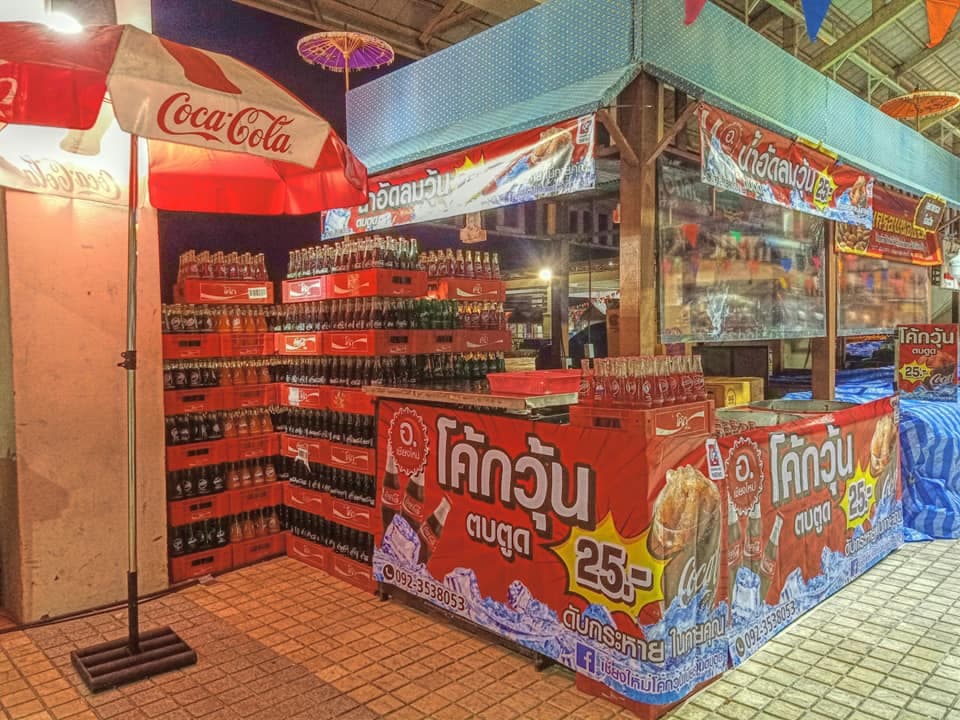 เหมาะกับทุกสถานที่